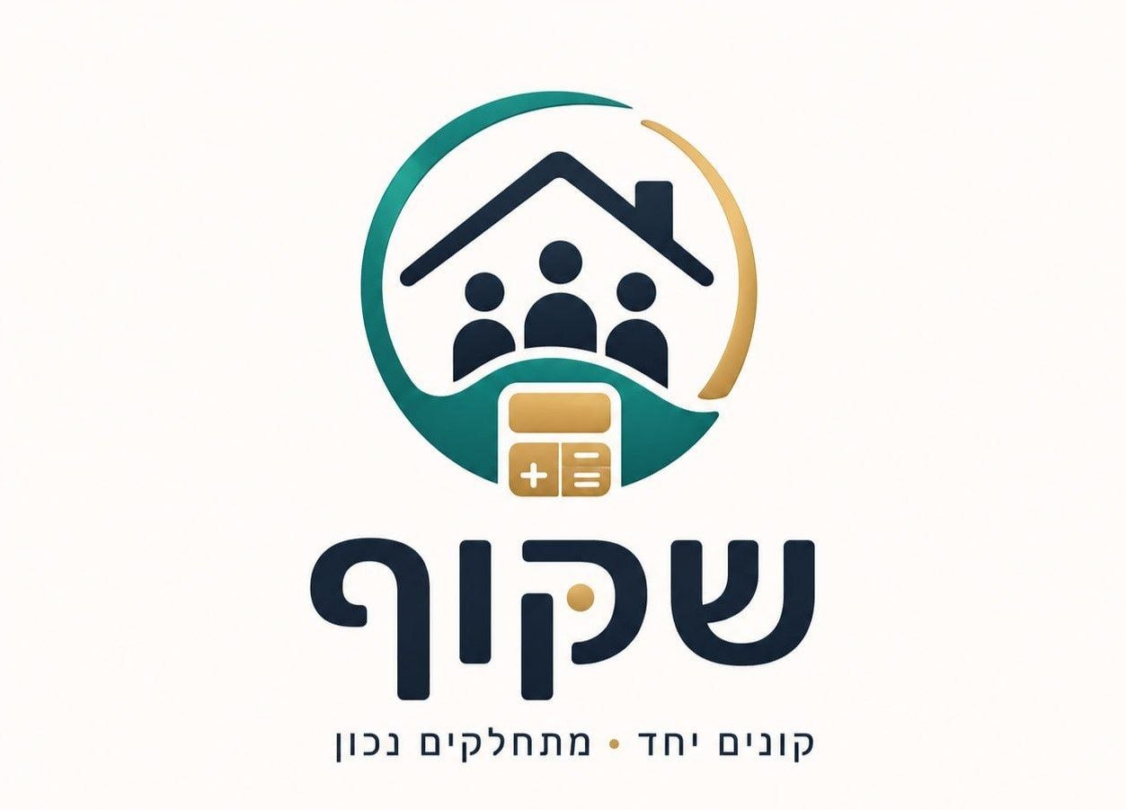 שקוף